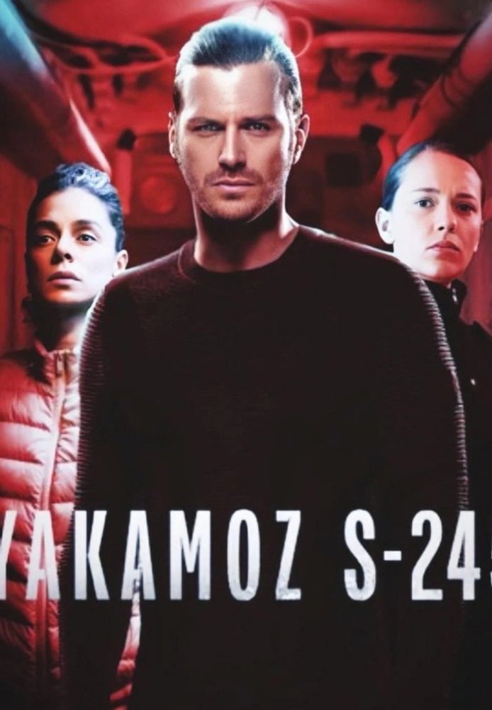Подводная лодка Yakamoz S-245